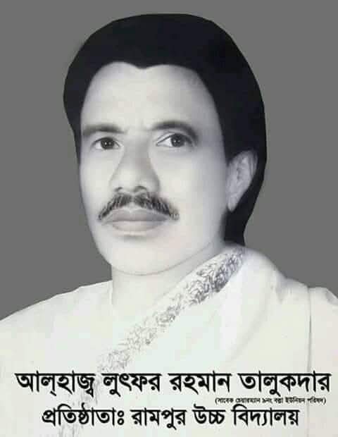 Founder Image